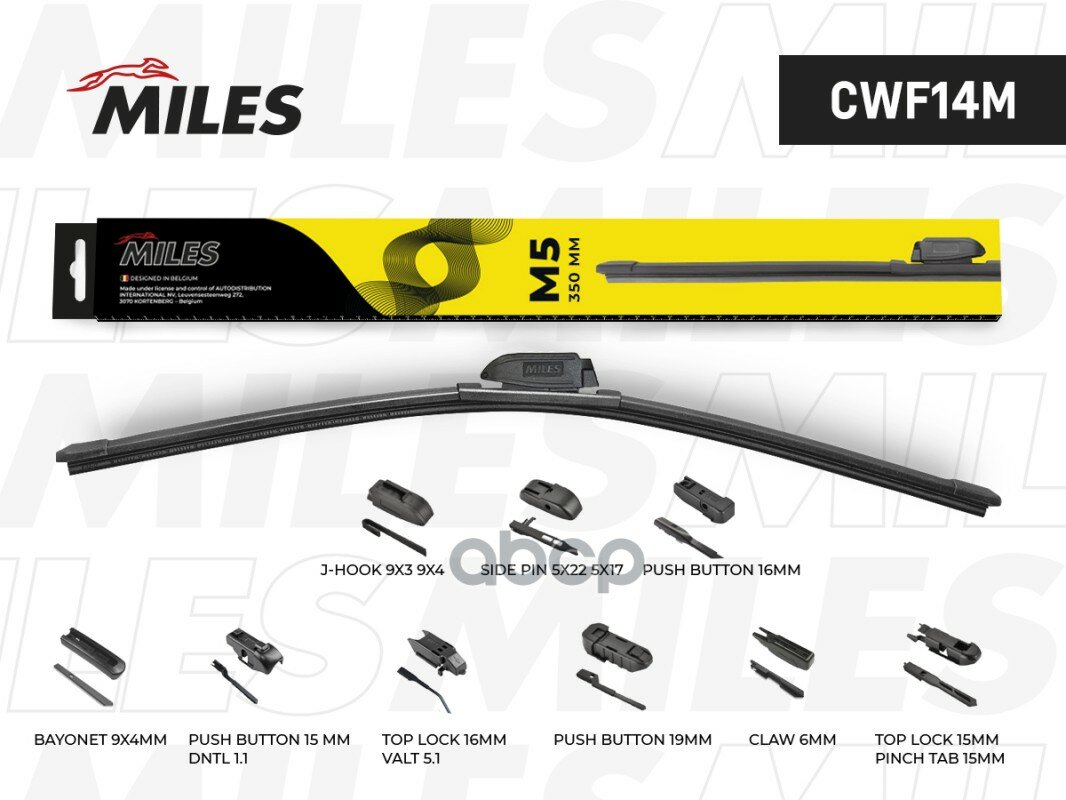 Щетка Стеклоочистителя Бескаркасная Miles 14"/350 Мм M5 9 Переходников Miles арт. CWF14M