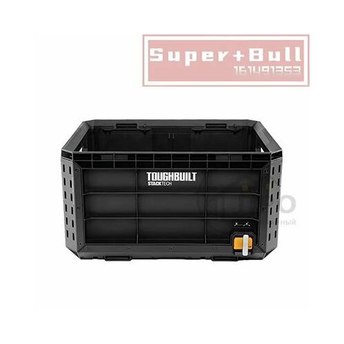 Ящик для инструментов 14816₽