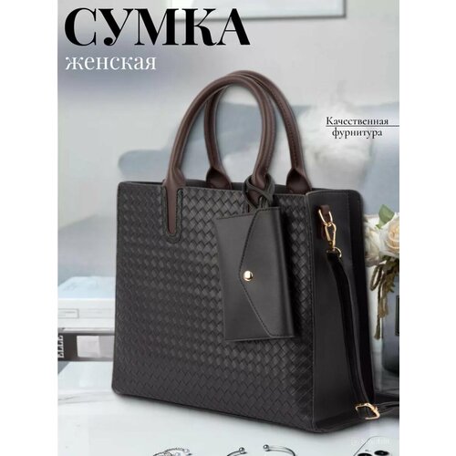 Сумка тоут KAZARINOFF, фактура рельефная, черный