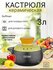 Guffman C-06-020 Кастрюля керамическая 3л