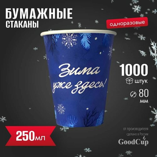 белый, синий