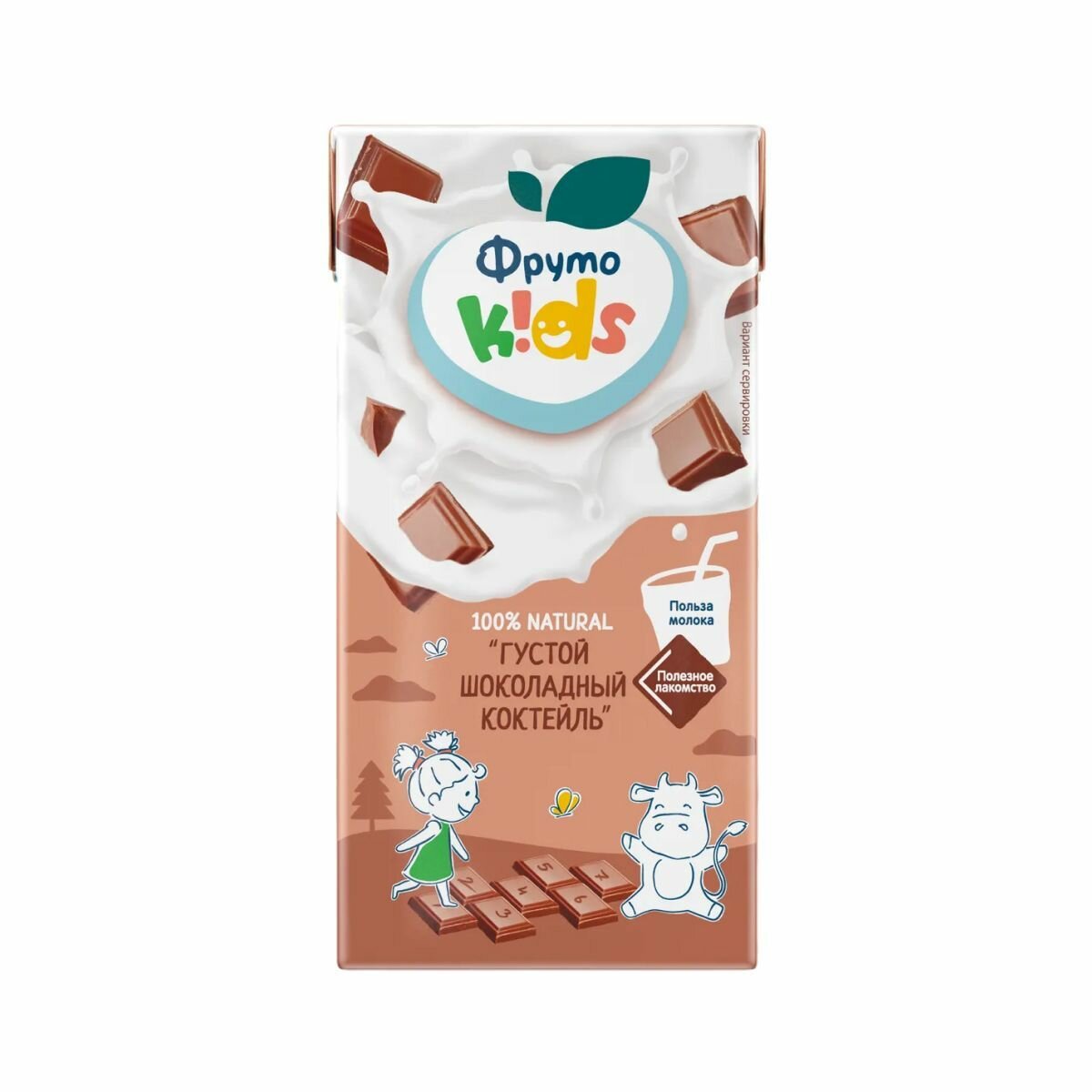 Коктейль молочный ФрутоKids густой шоколадный 0.2л с 12месяцев 1шт