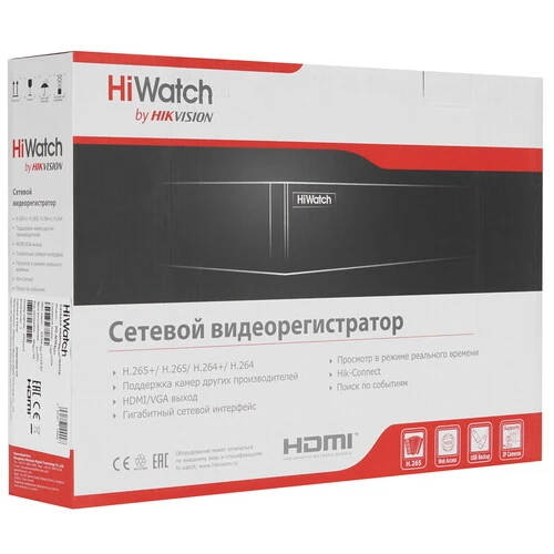 Видеорегистратор IP HiWatch 4-х канальный - фото №7
