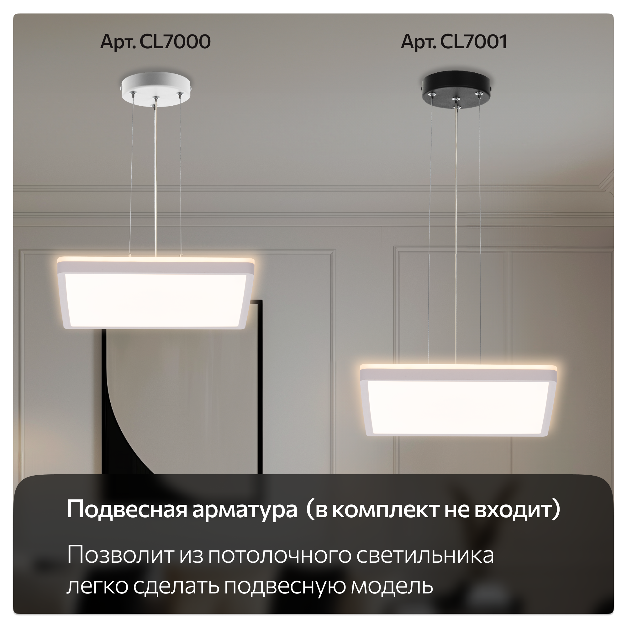 Citilux - фото №15
