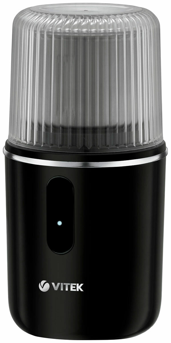 Кофемолка Vitek VT-8368