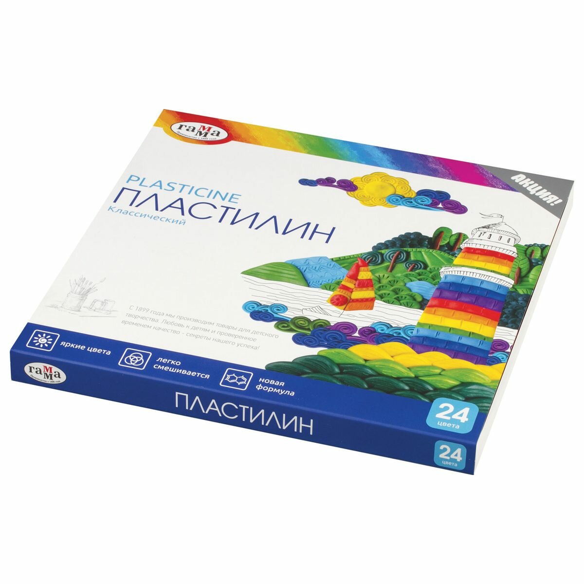Пластилин 24 цвета Гамма "Классический", 480г со стеком, картон (281036), 10 уп.