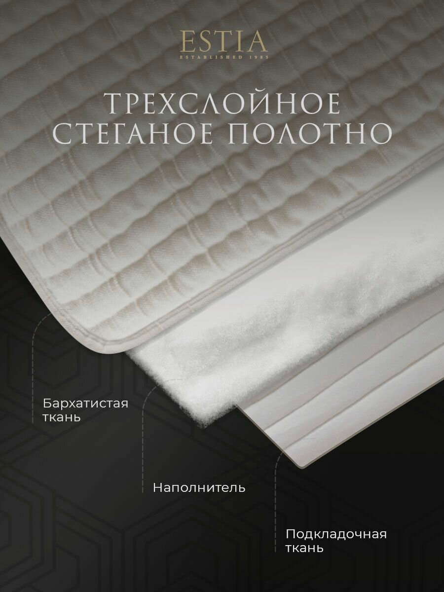 Покрывало Estia джиневра пыльно-розовый 240х260 см - фото №7