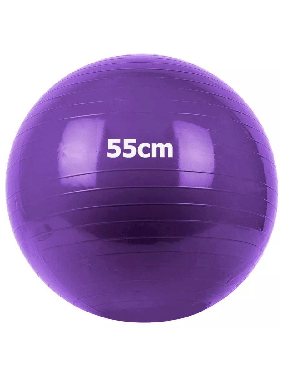 Мяч гимнастический "Hawk" GM-55-4, для йоги/пилатеса, (насос в комплект не входит), диаметр 55 см, фиолетовый