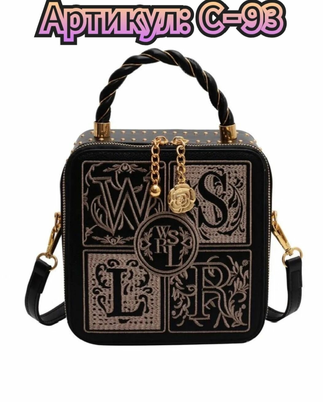 Сумка клатч UNUSUAL BAGS 