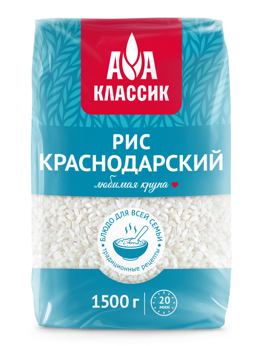 Рис краснодарский Агро-Альянс 1,5кг