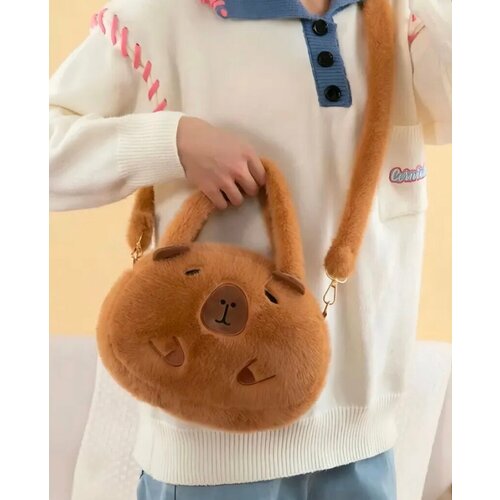 Мягкая Сумочка Капибара 28 см