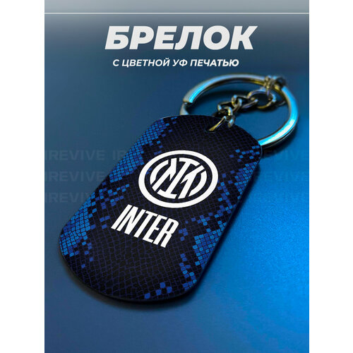 Брелок IREVIVE, серебристый