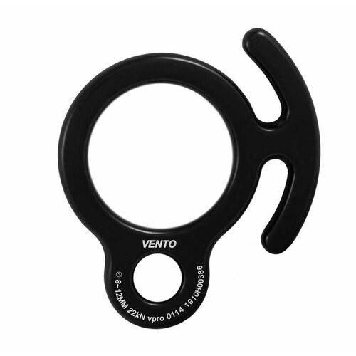 Cпусковое устройство Восьмерка рогатая дюраль, черная