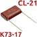 1,5мкФ 100В CL21 / К73-17 Конденсатор пленочный (4шт)