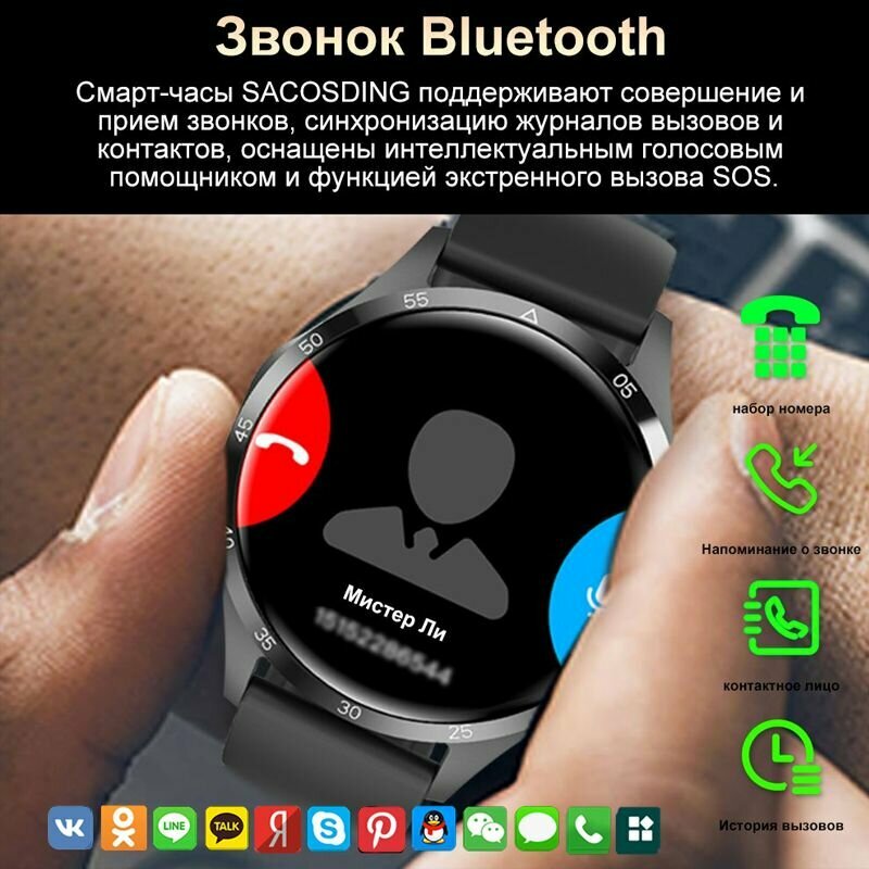 Умные часы Smart Watch Premium 4 Pro, Edition 2024-2025, 46мм, 3 ремешка в комплекте, (наручные смарт часы для айфон/андроид) электронные — фото 1