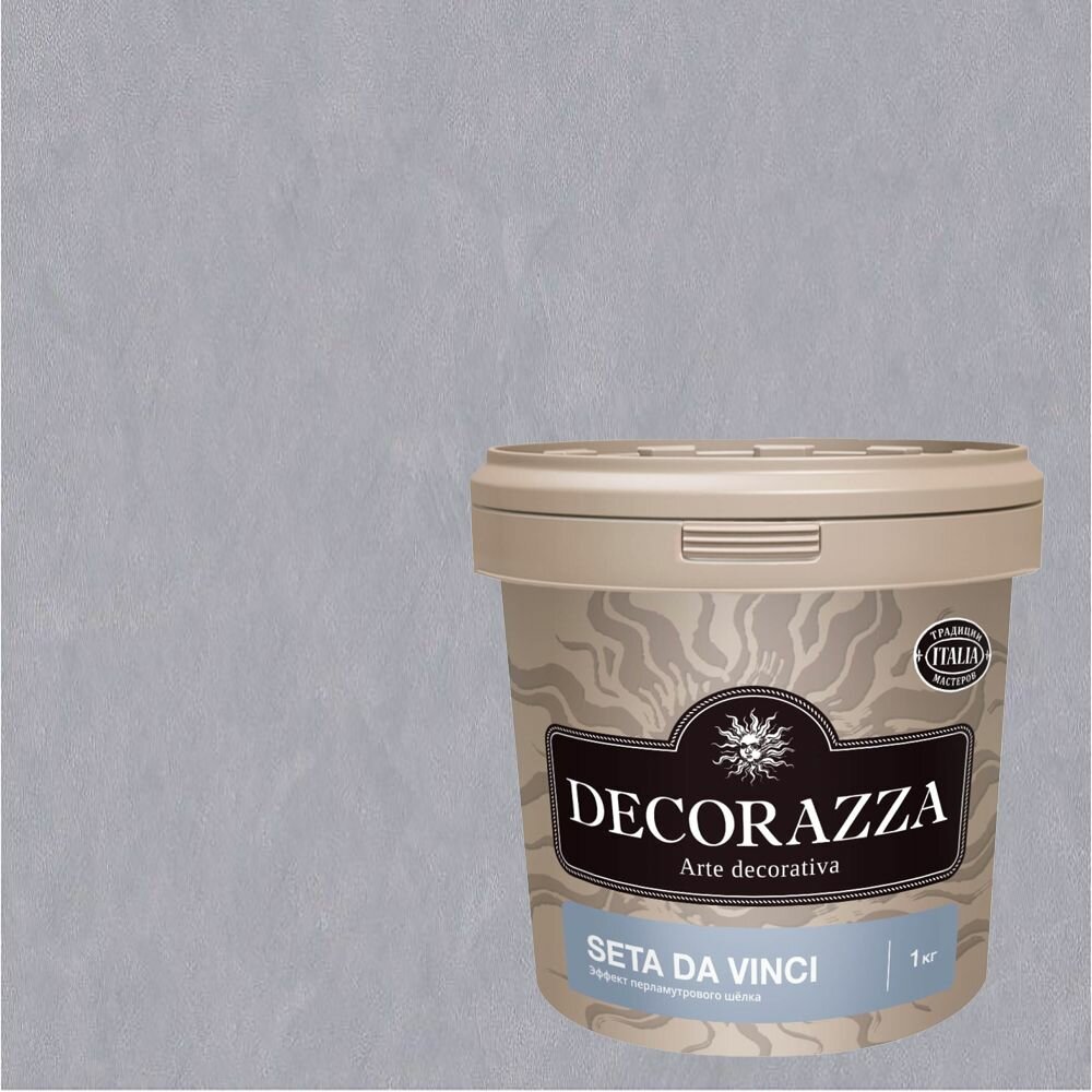Декоративная штукатурка с эффектом перламутрового шёлка Decorazza Seta Da Vinci (1кг) SD 11-20