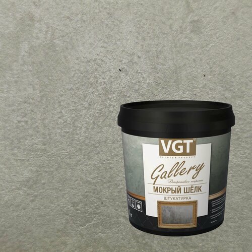 Изображение товара Штукатурка декоративная VGT Gallery Мокрый Шелк (1кг) 2318