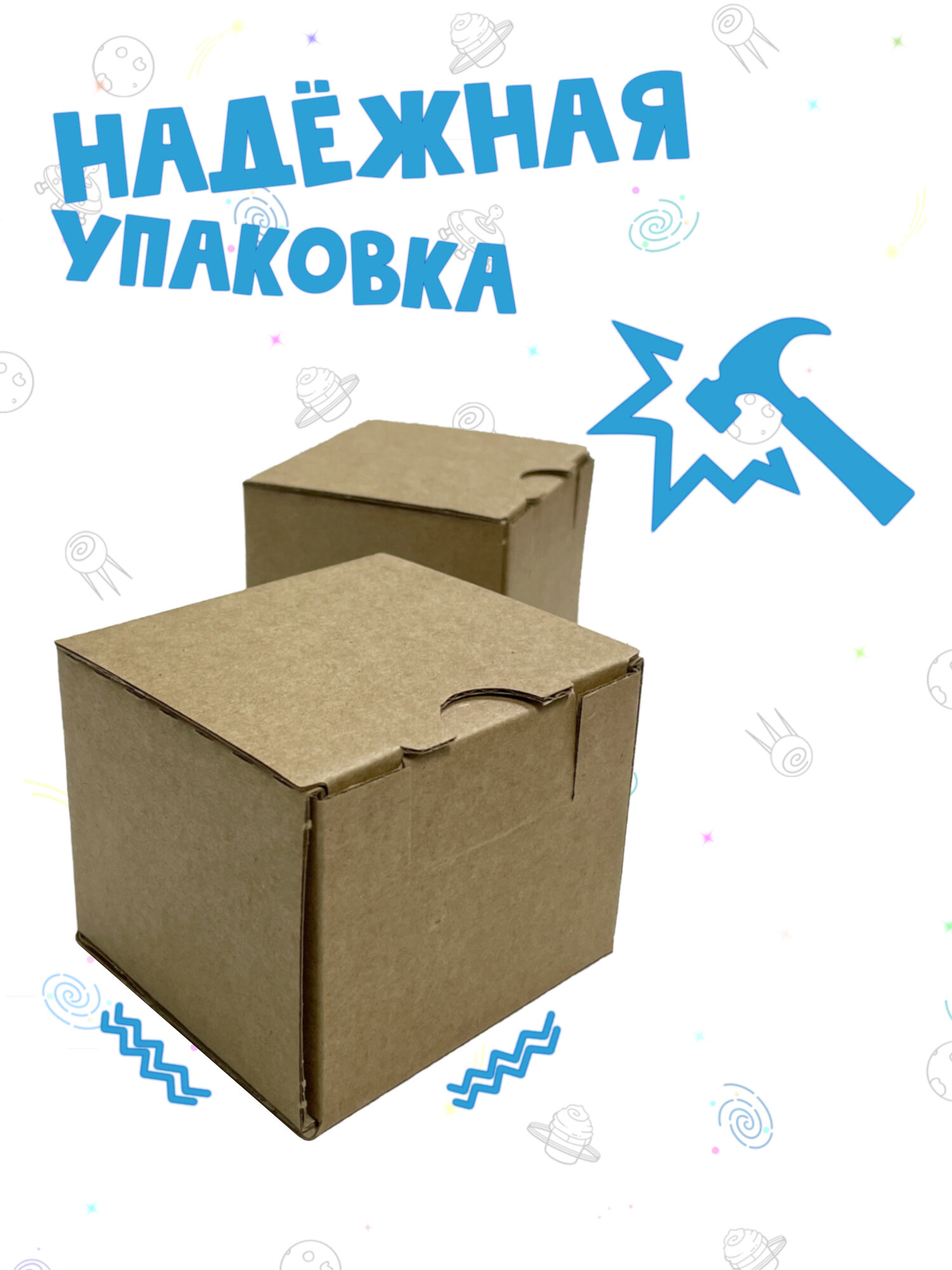 Слайм SkySlime — фото 1