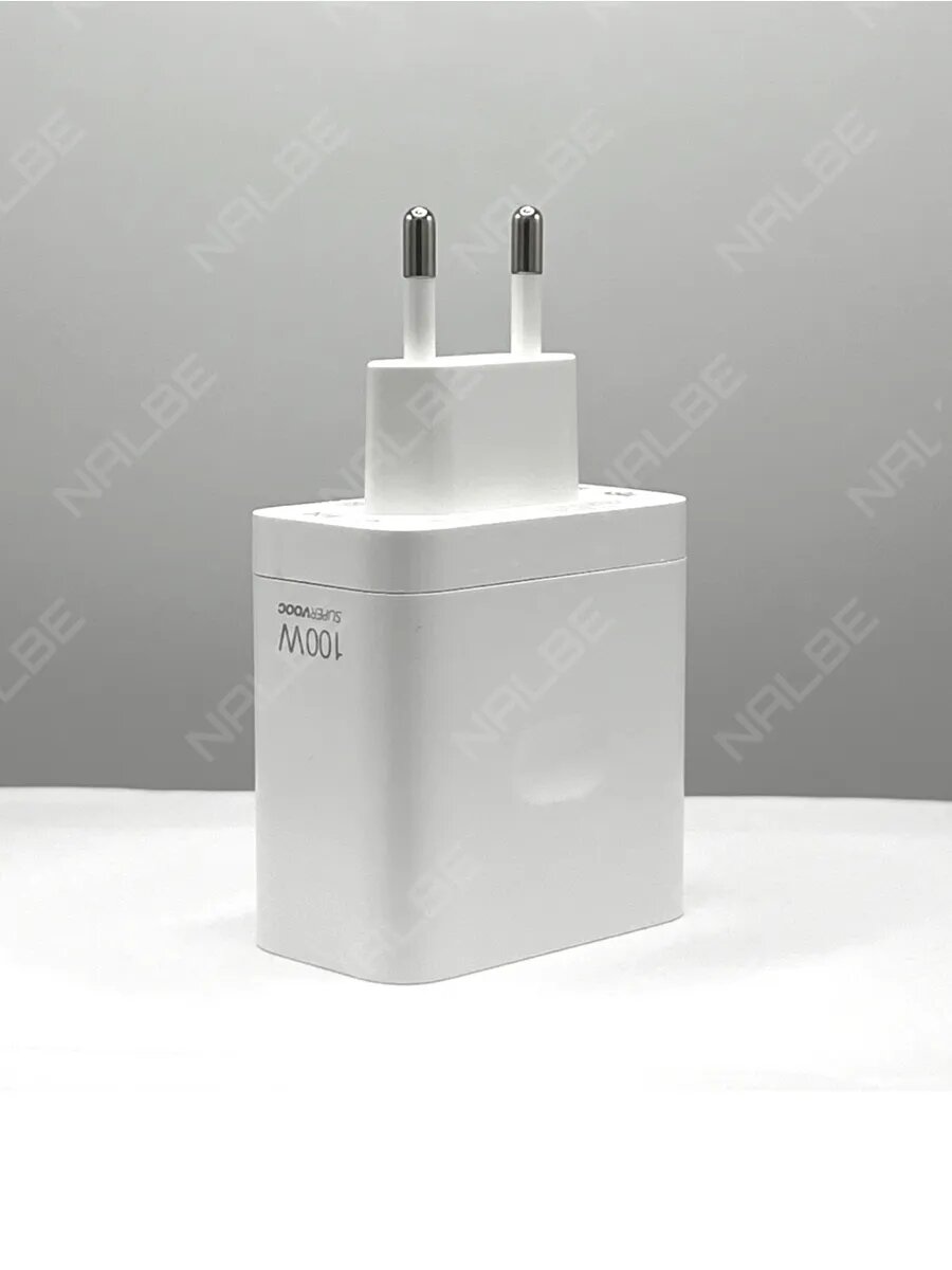 Зарядное устройство SuperVooc для OnePlus 100W — фото 1