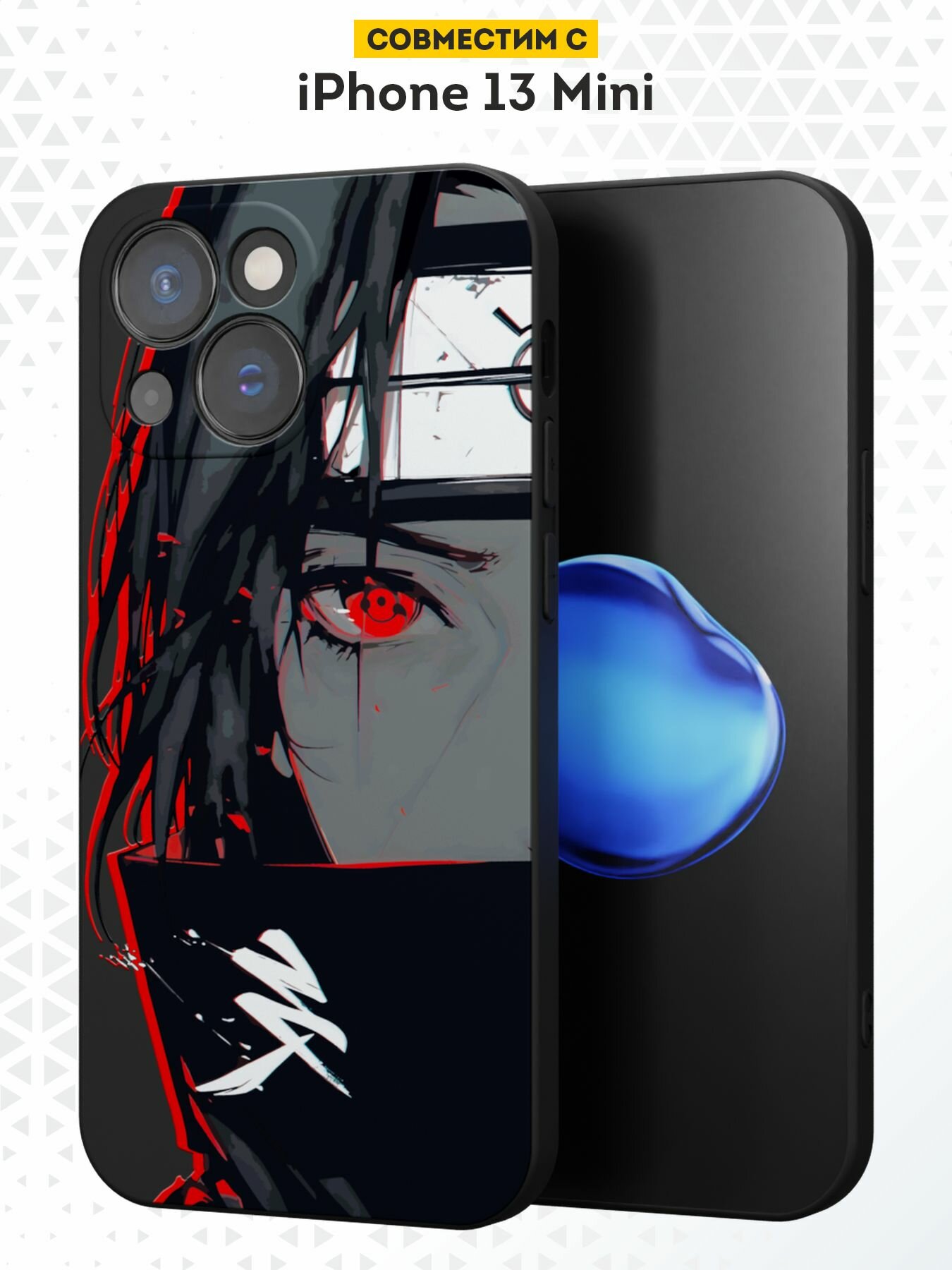 Силиконовый чехол DesignOnCase на iPhone 13 mini, защита камеры, черный, с принтом Итачи Учиха, Аниме