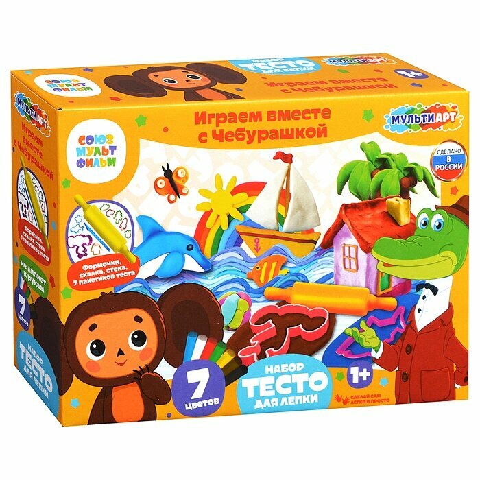 Тесто для лепки MultiArt набор с формочками, играем вместе с чебурашкой (PDSET-102108)