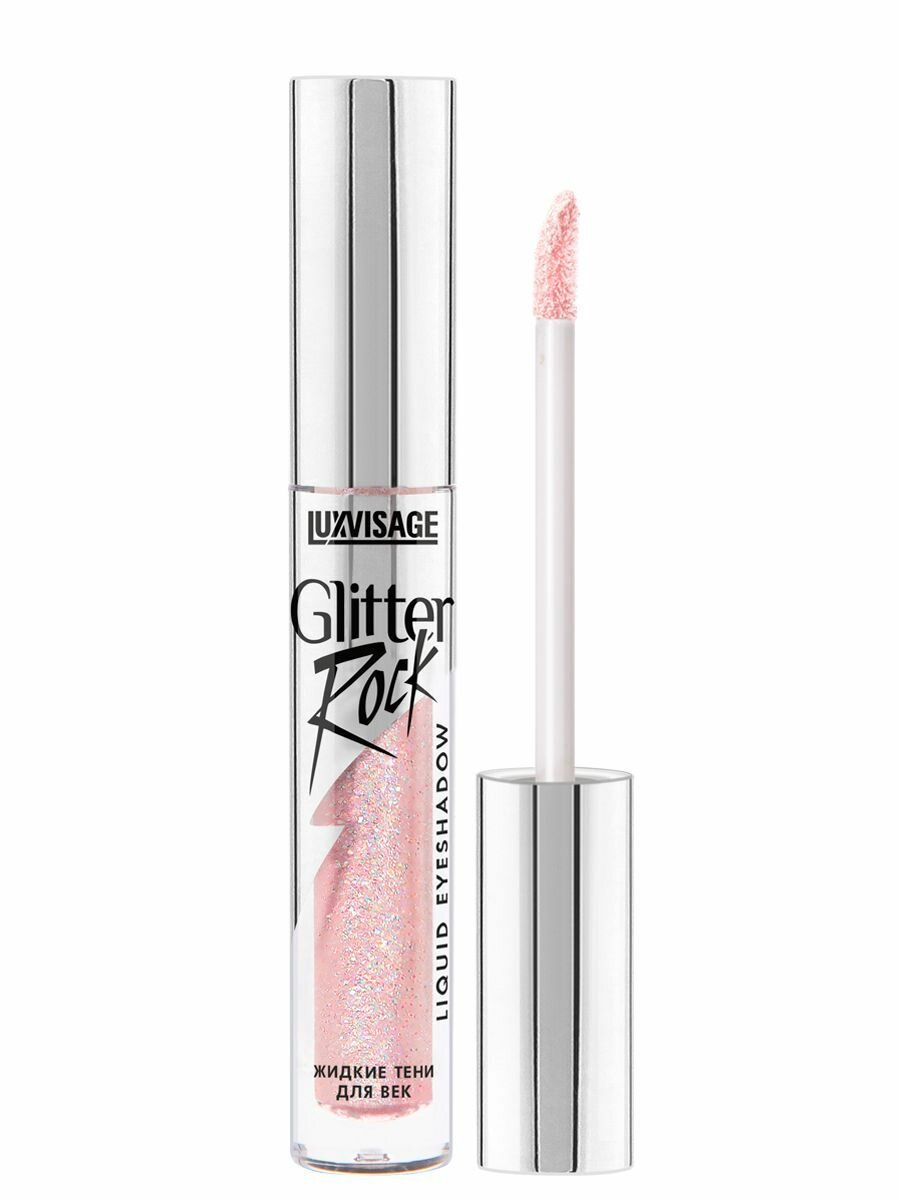 Тени для век жидкие LUXVISAGE GLITTER ROCK тон 306 Galaxy Rose