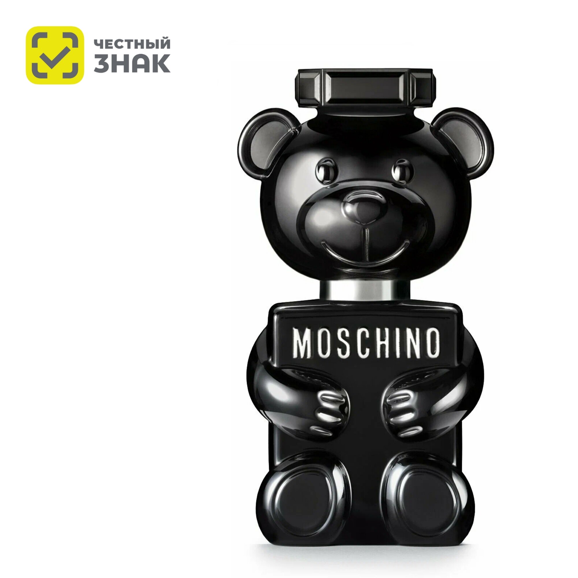 Moschino парфюмерная вода Toy Boy pour Homme edp 50ml