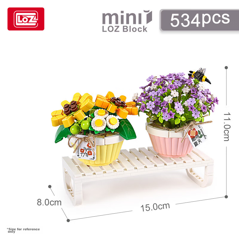 Loz Building Blocks Flower Assembly Model, Preserved Flowers, Girl's Toy, Children's Toy, Valentine's Day Birthday Gift, 1674 Floating Light Early Summer
