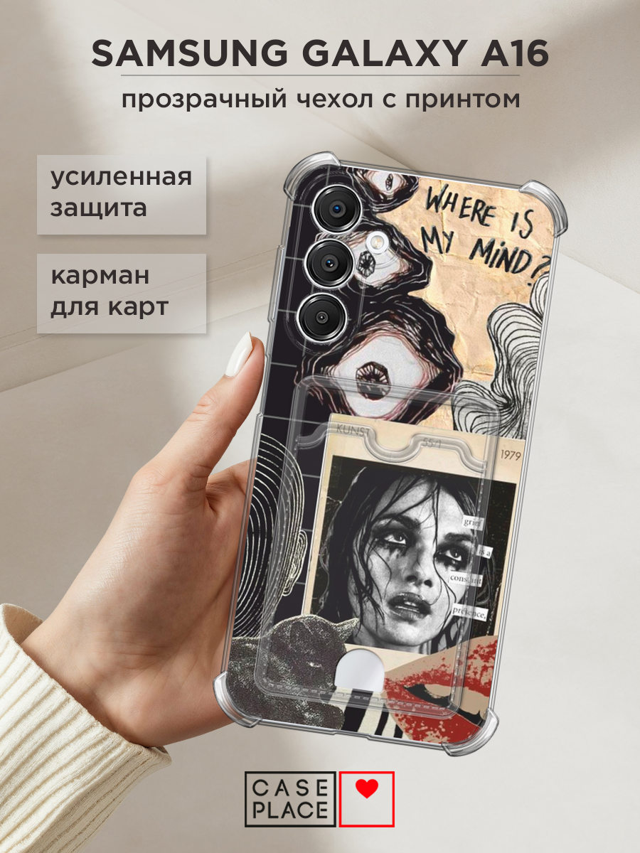 Чехол на Samsung Galaxy A16 (Самсунг Галакси А16) с картой и принтом Коллаж