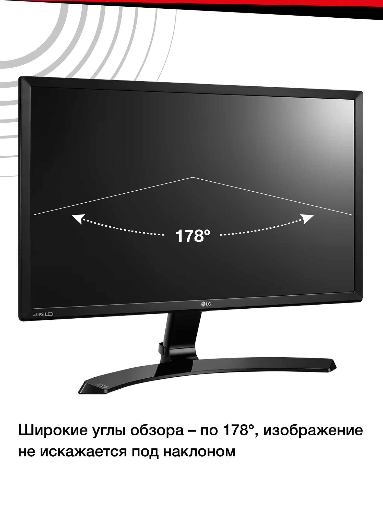 22" Монитор LG 22MP58VQ-P, 1920x1080, 75 Гц, IPS, черный — фото 1