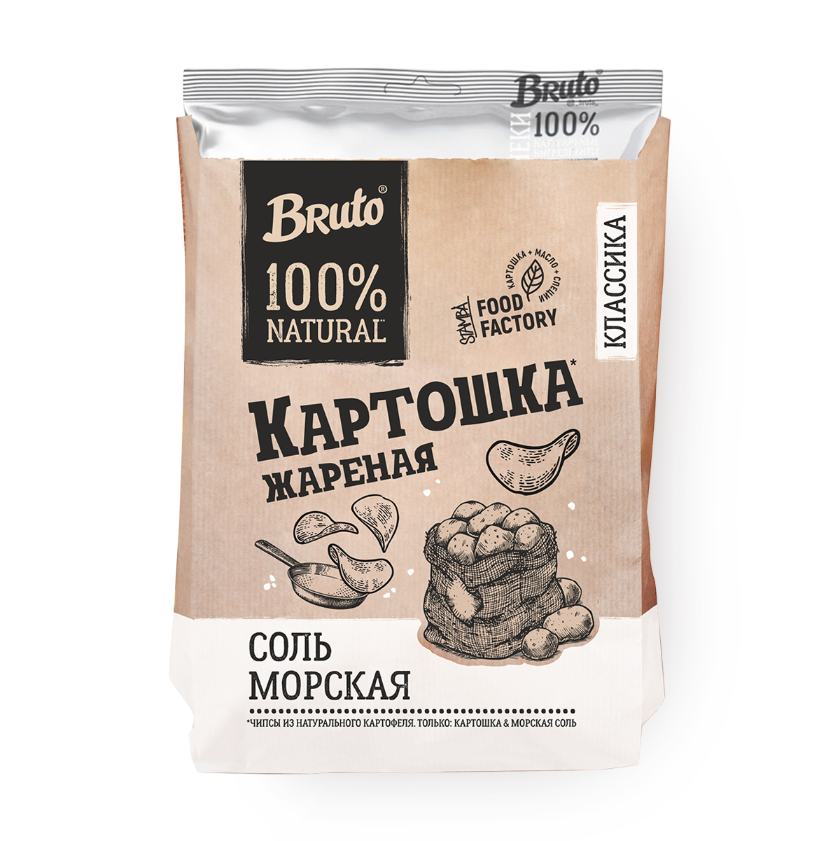 Чипсы Bruto "Картошка жареная", морская соль, 120 граммов, 1 упак.