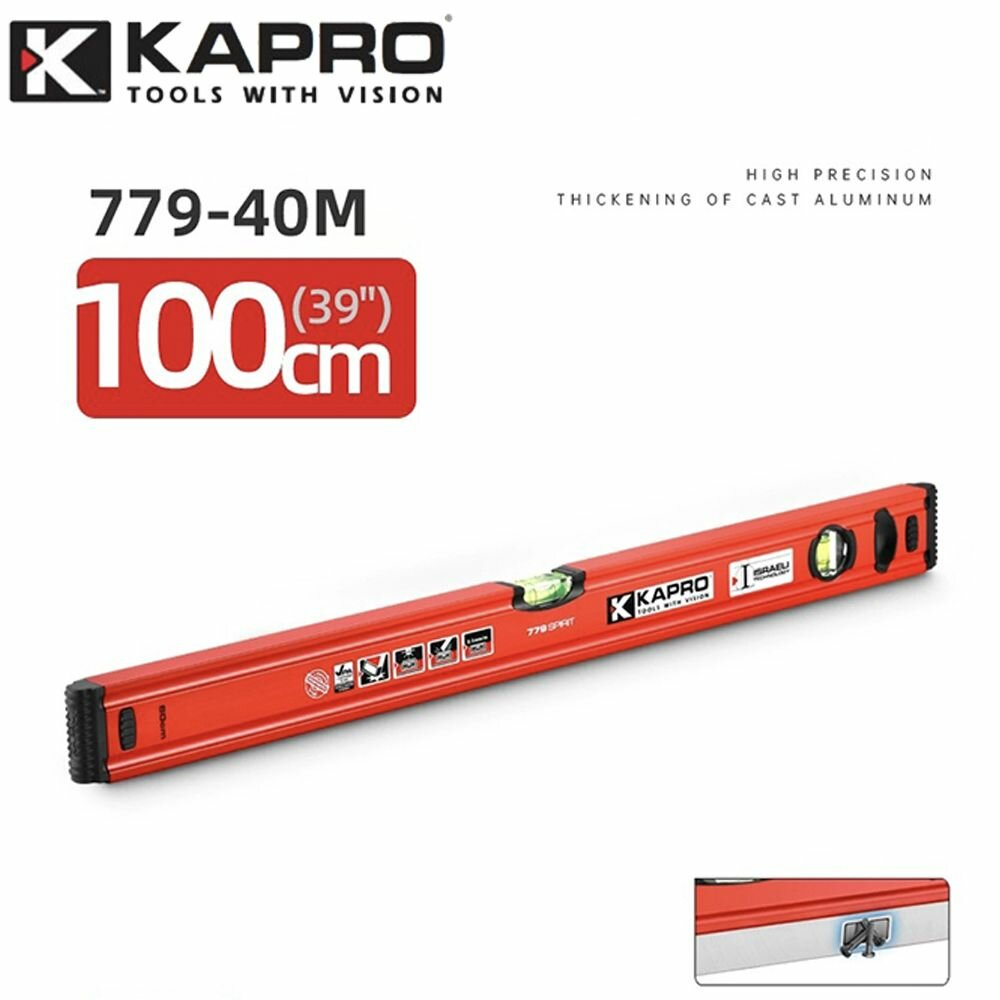 Kapro Уровень строительный Брусковый 100 см глазков: 2 350 г