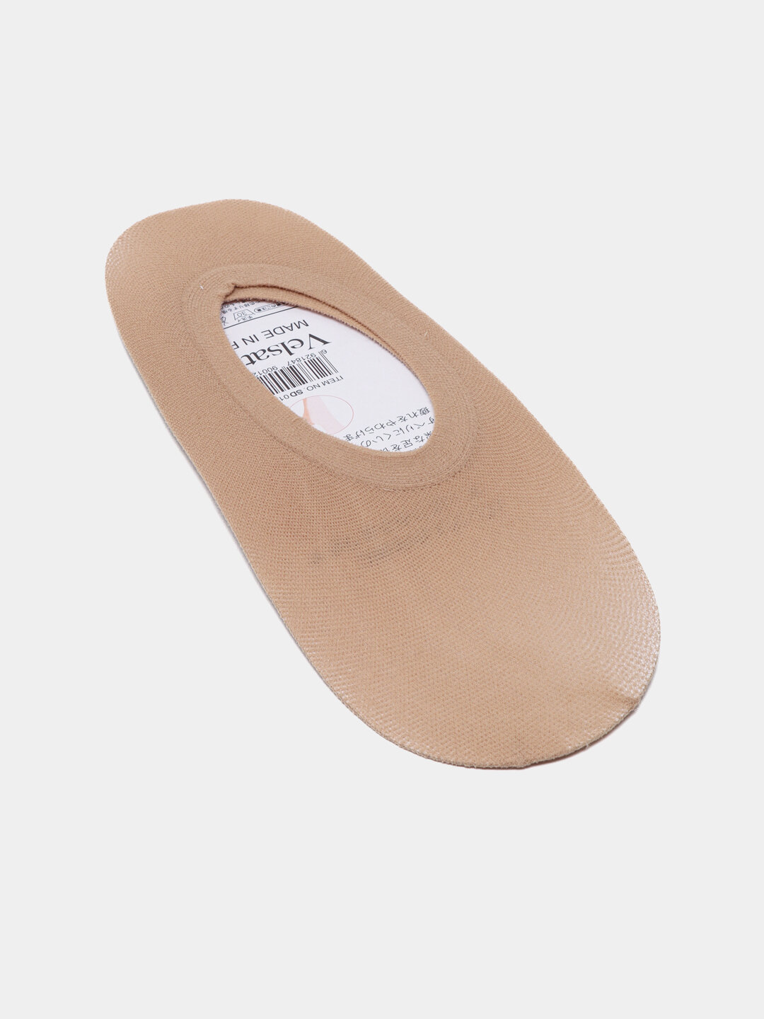 Носки  Пятки Velsatis, комплект, 10 пар, размер 36-41, miele