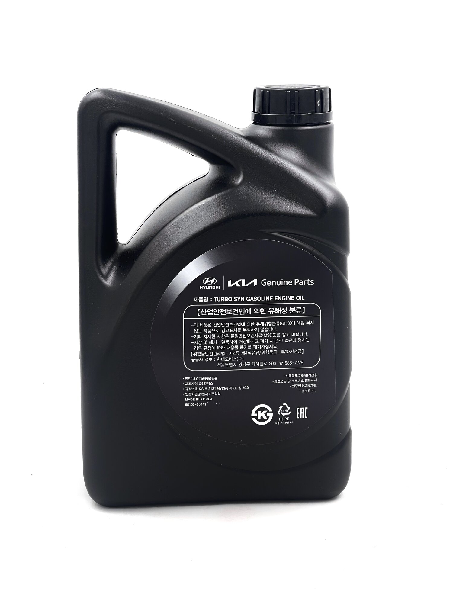 Масло моторное Kia/Hyundai Turbo Syn Gasoline Engine Oil 5w-30, 4 литра — фото 1