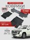 3d lux для toyota lc 300 ...