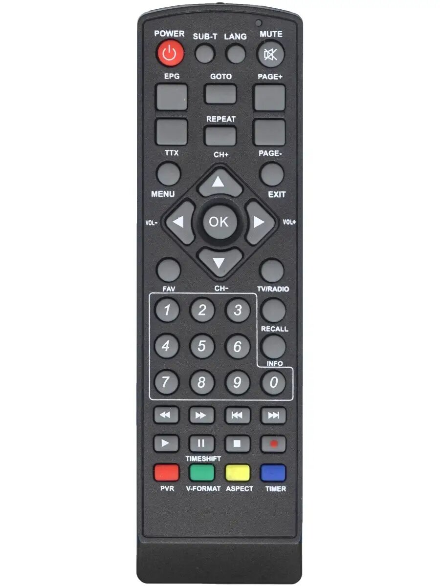 HOB1905 Пульт Huayu Selenga HD-920 VAR2 (00FF-59)