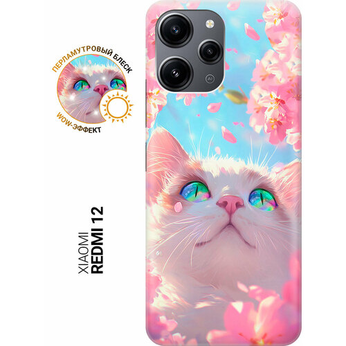 розовый, голубой, бесцветный, белый