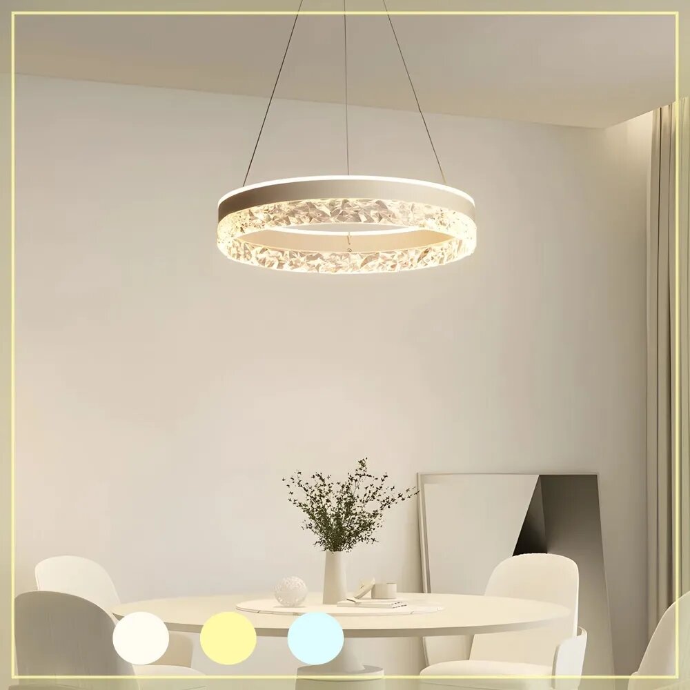 Люстра House Hallow "Infinity Crystal", LED, с пультом ДУ, площадь освещения 15 м², мощность 50Вт