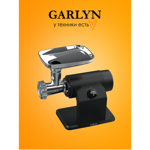 Мясорубка GARLYN MG-6000 25691₽