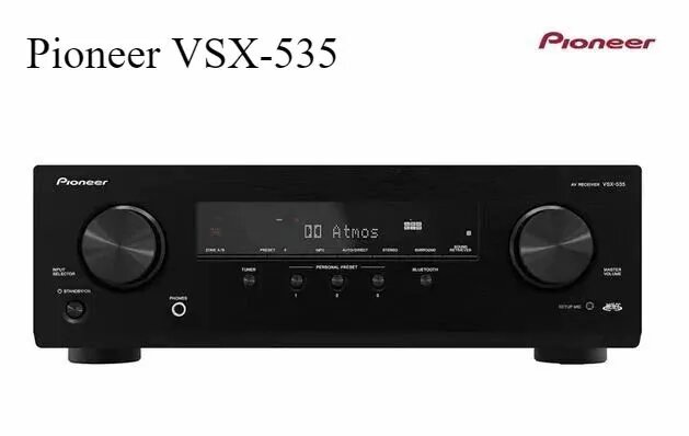 Домашний кинотеатр 5,2 Pioneer VSX-535 5,2-канальный AV усилитель мощности