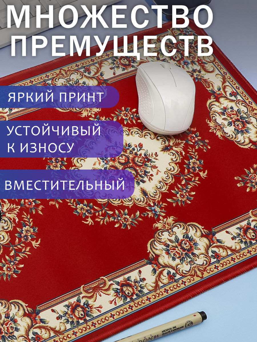 Коврик компьютерный на стол для клавиатуры и мышки Персидский Ковер 800х300 мм, большой, красный, игровой, подарочный — фото 1