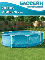 Бассейн каркасный Intex 28206 Metal Frame Beachside голубой, 305х76см