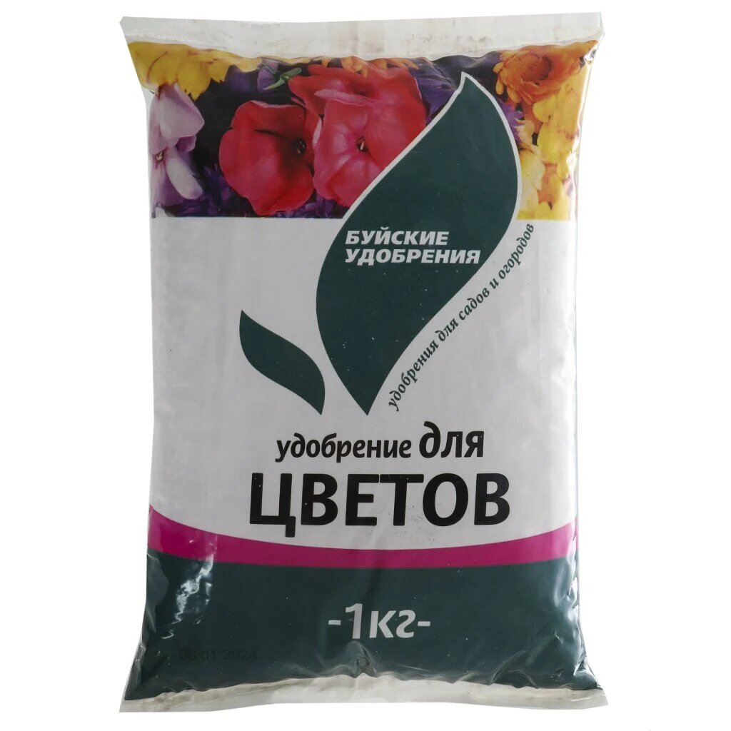 Удобрение для цветов Буйский химический завод, минеральное, гранулы, 1 кг