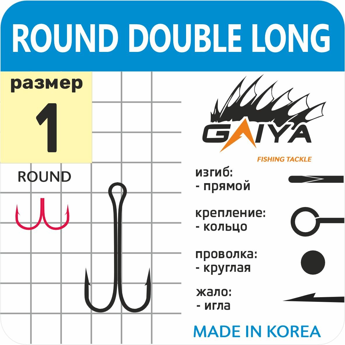 Двойник GAIYA LONG black nickel № 1 (50 шт.)