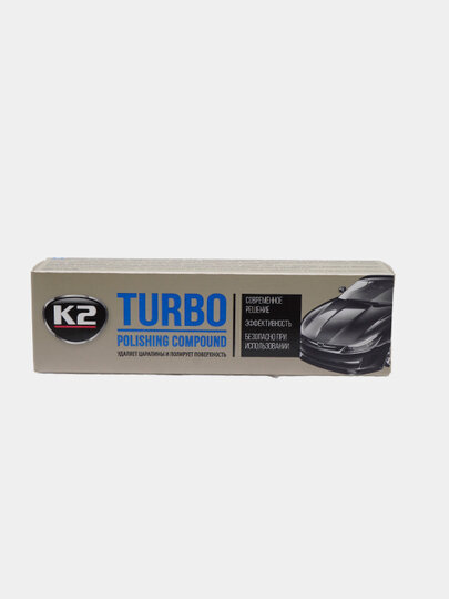 Полироль восковой для устранения мелких царапин K2 TURBO WAX, 120 г