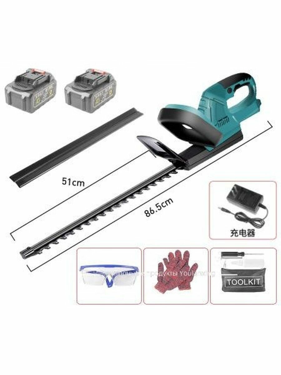 Электрический кусторез