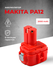 Аккумулятор для шуруповерта Makita 12V, PA12, 2Ah /6271D/6270D/12...