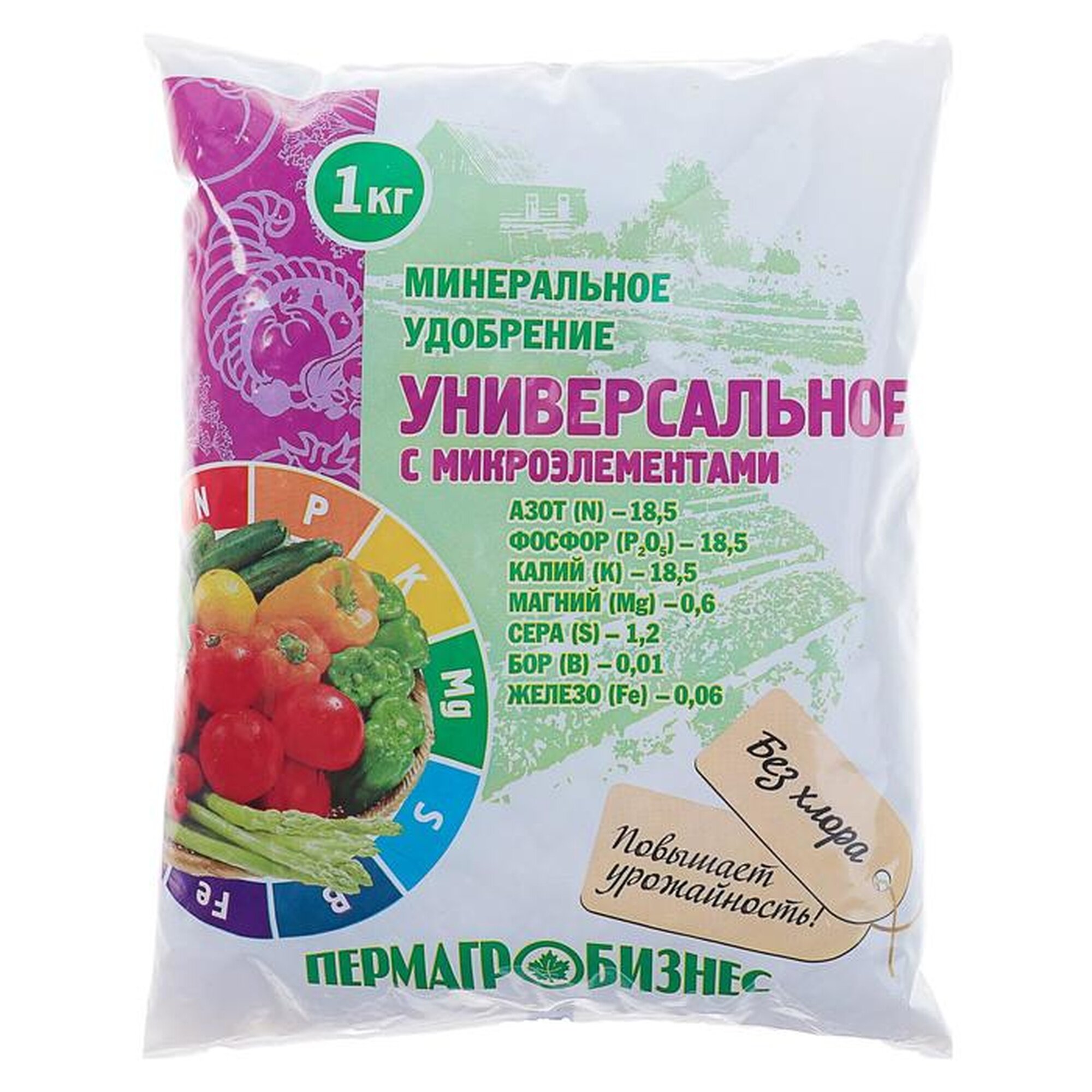 Удобрение Пермагробизнес  минеральное  универсальное  с микроэлементами