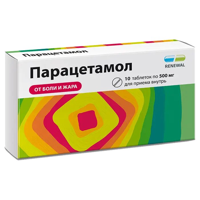 Парацетамол Реневал таблетки 500 мг 10 шт