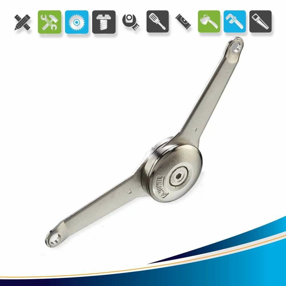 Механизм подъемный Kessebohmer Duo Standart нержавеющая сталь